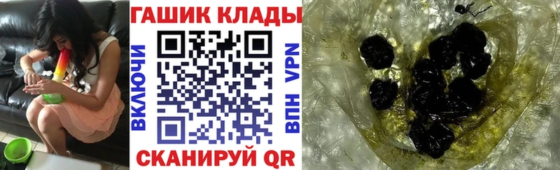Codein Александровское