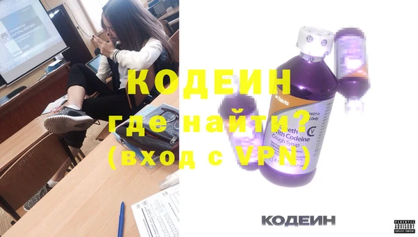 каннабис Армянск