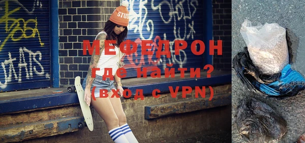 2c-b Аркадак