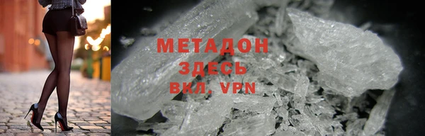 герыч Алзамай