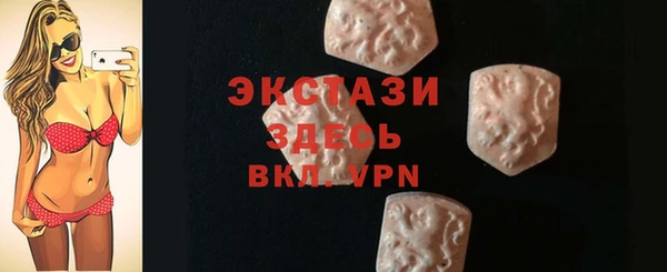 прущие грибы Балабаново