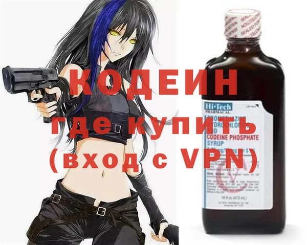 прущие грибы Балабаново