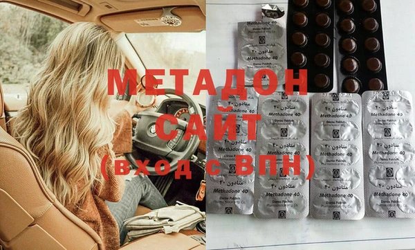 2c-b Аркадак