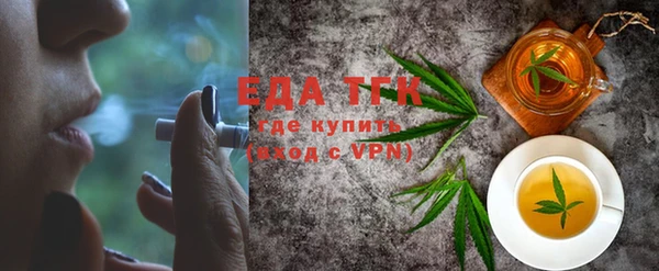 гидра Баксан