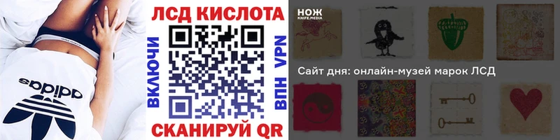 Марки NBOMe 1,5мг  купить наркотики цена  omg как войти  Александровское 