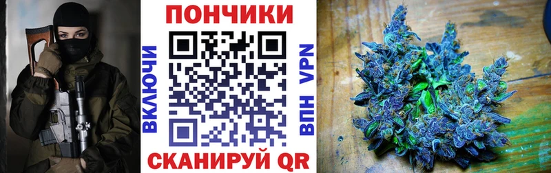 маркетплейс какой сайт  как найти закладки  Александровское  Бошки марихуана LSD WEED 